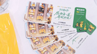 王莆中：承诺美团骑手收入永远在蓝领第一梯队