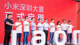 小米深圳总部正式开园 定位为手机K系列研发中心