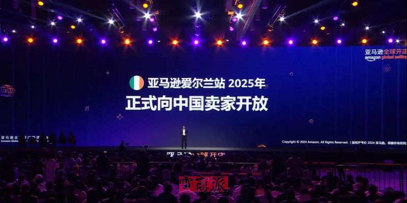 watermark,image_d2F0ZXJtYXJrLnBuZz94LW9zcy1wcm9jZXNzPWltYWdlL3Jlc2l6ZSxQXzEy,g_south,t_55,x_1,y_20