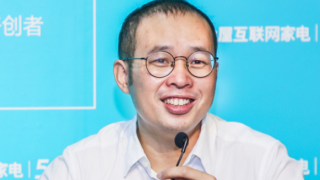 广东跨境又出牛人，70后老板卖智能家电年赚21亿