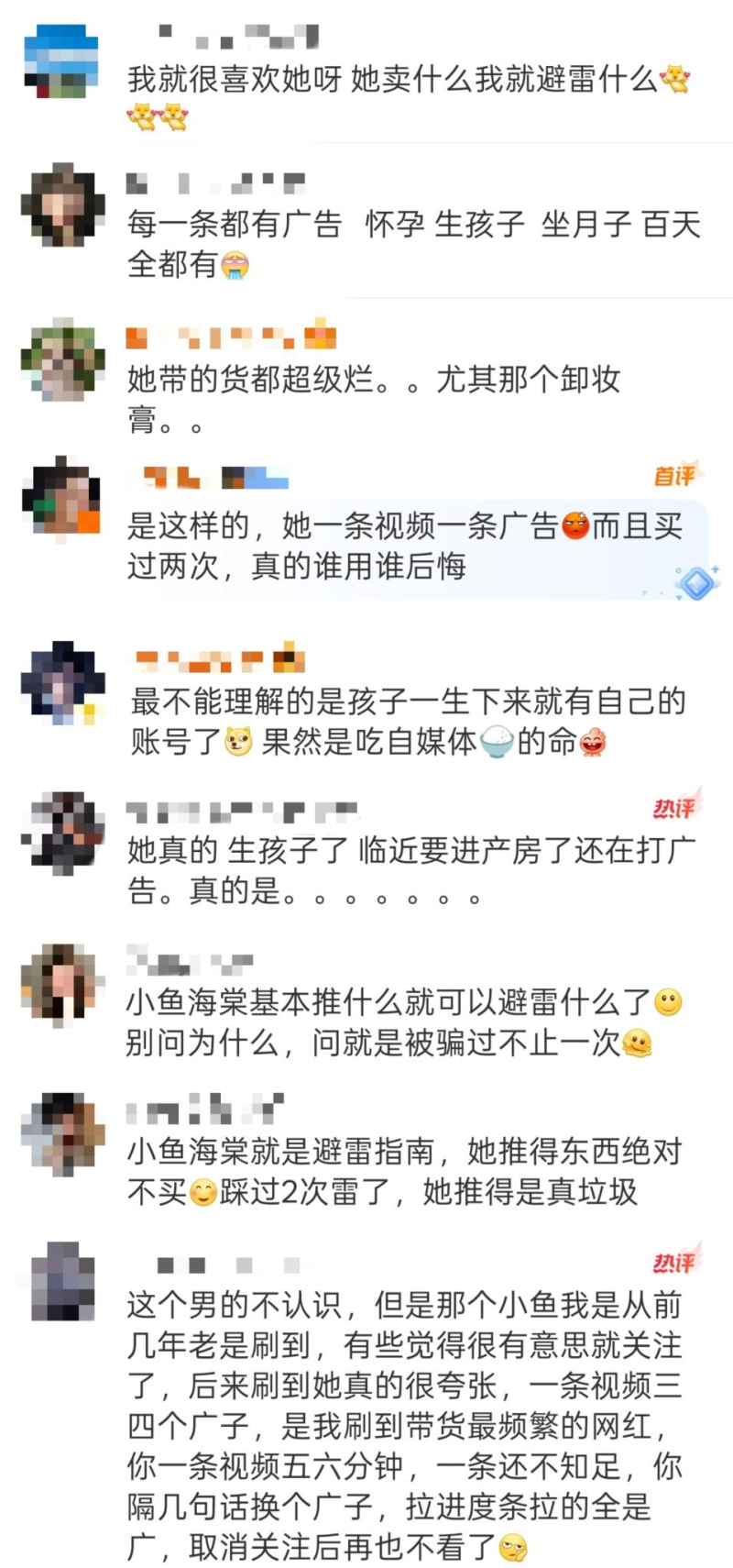 watermark,image_d2F0ZXJtYXJrLnBuZz94LW9zcy1wcm9jZXNzPWltYWdlL3Jlc2l6ZSxQXzEy,g_south,t_55,x_1,y_20