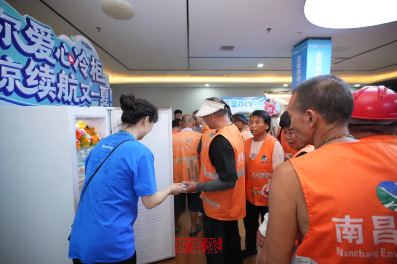 watermark,image_d2F0ZXJtYXJrLnBuZz94LW9zcy1wcm9jZXNzPWltYWdlL3Jlc2l6ZSxQXzEy,g_south,t_55,x_1,y_20