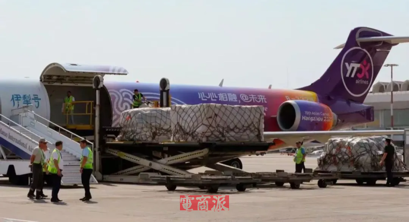 watermark,image_d2F0ZXJtYXJrLnBuZz94LW9zcy1wcm9jZXNzPWltYWdlL3Jlc2l6ZSxQXzEy,g_south,t_55,x_1,y_20