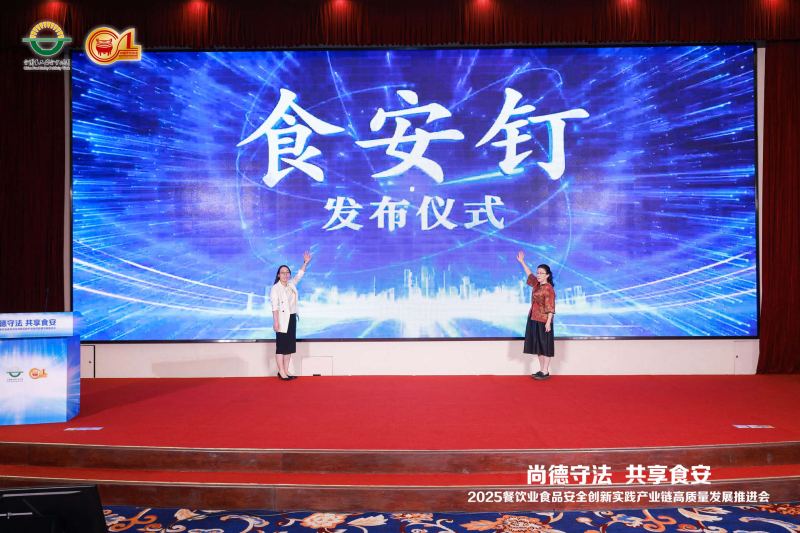 watermark,image_d2F0ZXJtYXJrLnBuZz94LW9zcy1wcm9jZXNzPWltYWdlL3Jlc2l6ZSxQXzEy,g_south,t_55,x_1,y_20