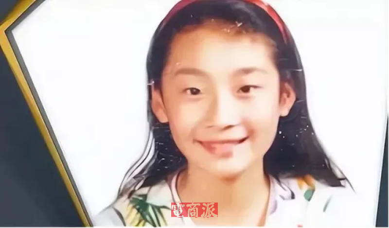 watermark,image_d2F0ZXJtYXJrLnBuZz94LW9zcy1wcm9jZXNzPWltYWdlL3Jlc2l6ZSxQXzEy,g_south,t_55,x_1,y_20