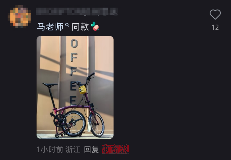 watermark,image_d2F0ZXJtYXJrLnBuZz94LW9zcy1wcm9jZXNzPWltYWdlL3Jlc2l6ZSxQXzEy,g_south,t_55,x_1,y_20