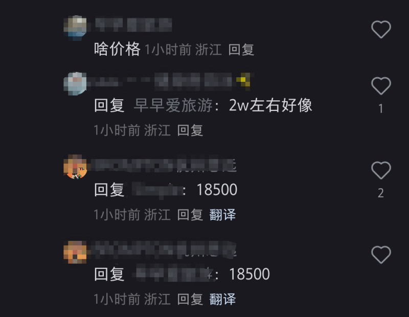 watermark,image_d2F0ZXJtYXJrLnBuZz94LW9zcy1wcm9jZXNzPWltYWdlL3Jlc2l6ZSxQXzEy,g_south,t_55,x_1,y_20