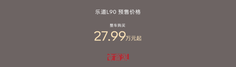 watermark,image_d2F0ZXJtYXJrLnBuZz94LW9zcy1wcm9jZXNzPWltYWdlL3Jlc2l6ZSxQXzEy,g_south,t_55,x_1,y_20