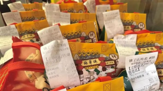淘宝闪购数据：7月武汉订单增长超100%