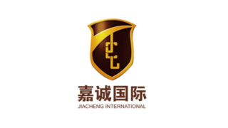 嘉诚国际物流于新加坡设立全资子公司