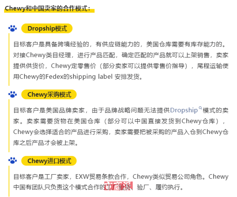 watermark,image_d2F0ZXJtYXJrLnBuZz94LW9zcy1wcm9jZXNzPWltYWdlL3Jlc2l6ZSxQXzEy,g_south,t_55,x_1,y_20