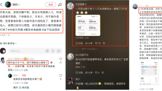 既要平台流量，更要自主话语权，外卖大战下半场的突围之道