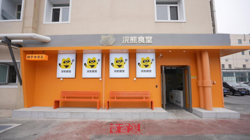 watermark,image_d2F0ZXJtYXJrLnBuZz94LW9zcy1wcm9jZXNzPWltYWdlL3Jlc2l6ZSxQXzEy,g_south,t_55,x_1,y_20