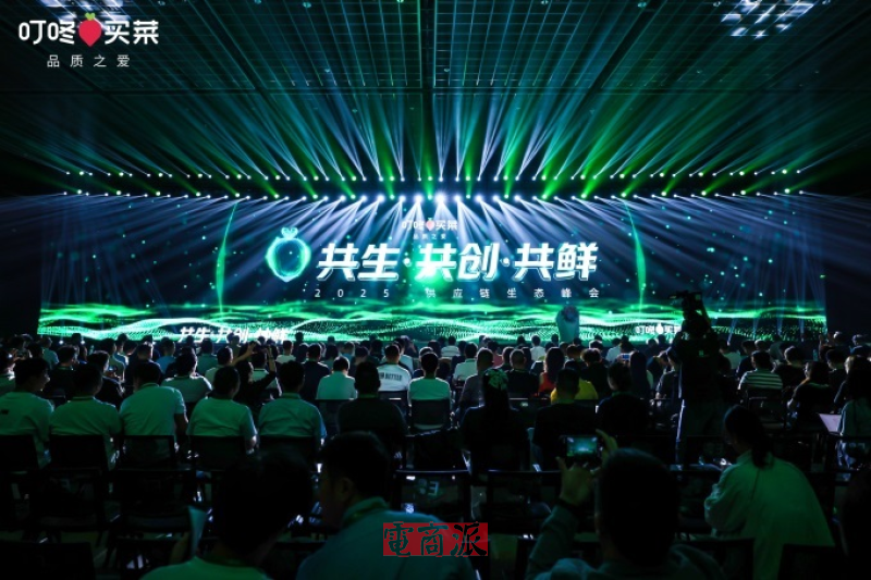 watermark,image_d2F0ZXJtYXJrLnBuZz94LW9zcy1wcm9jZXNzPWltYWdlL3Jlc2l6ZSxQXzEy,g_south,t_55,x_1,y_20