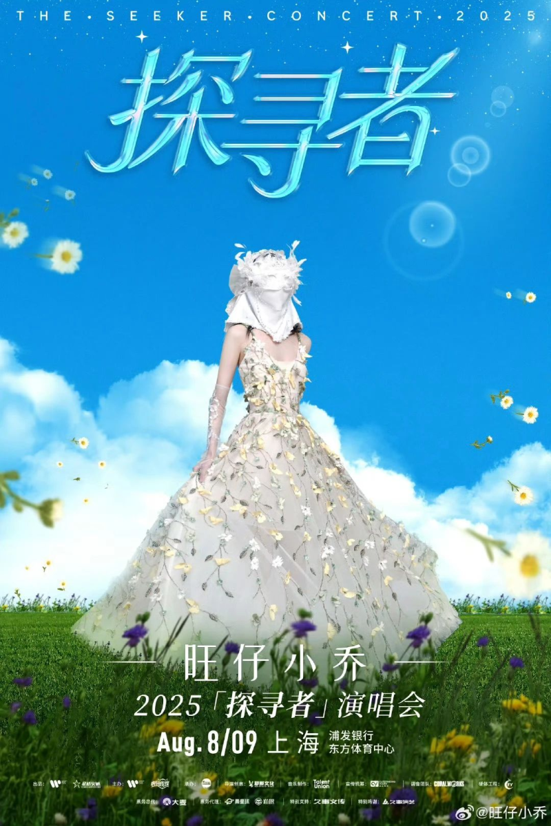 watermark,image_d2F0ZXJtYXJrLnBuZz94LW9zcy1wcm9jZXNzPWltYWdlL3Jlc2l6ZSxQXzEy,g_south,t_55,x_1,y_20