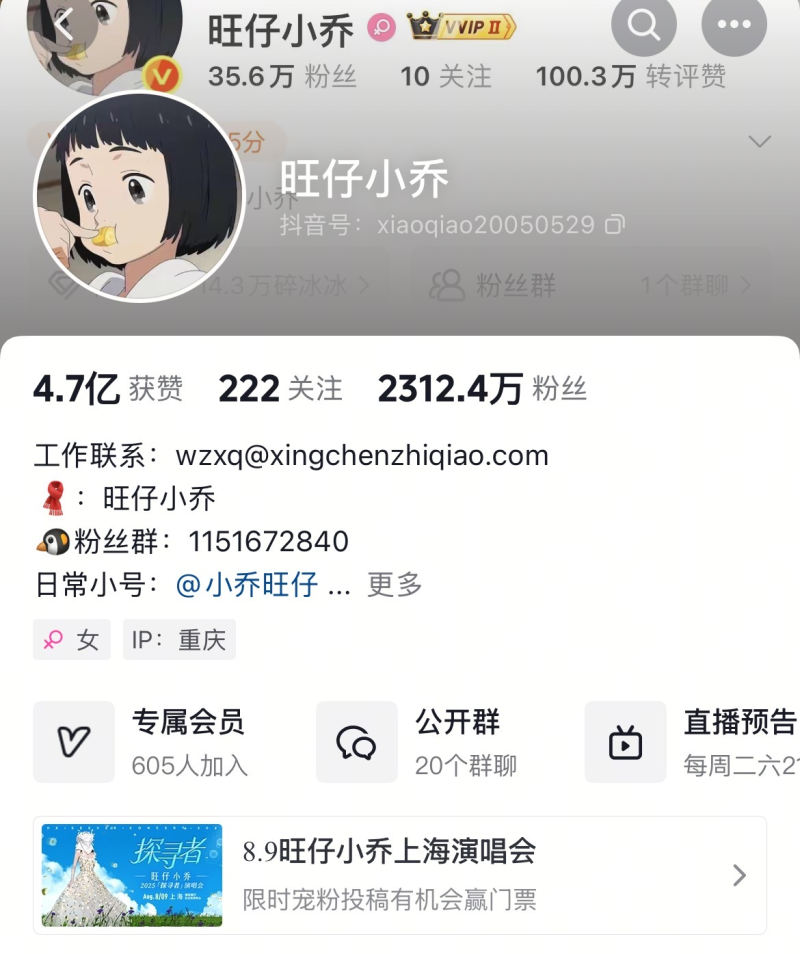 watermark,image_d2F0ZXJtYXJrLnBuZz94LW9zcy1wcm9jZXNzPWltYWdlL3Jlc2l6ZSxQXzEy,g_south,t_55,x_1,y_20