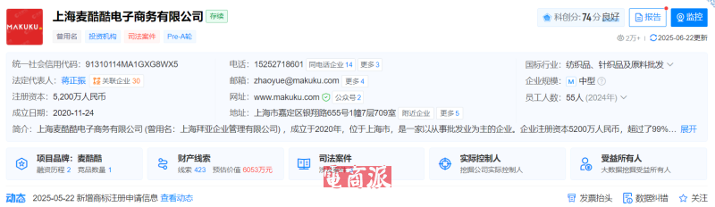 watermark,image_d2F0ZXJtYXJrLnBuZz94LW9zcy1wcm9jZXNzPWltYWdlL3Jlc2l6ZSxQXzEy,g_south,t_55,x_1,y_20