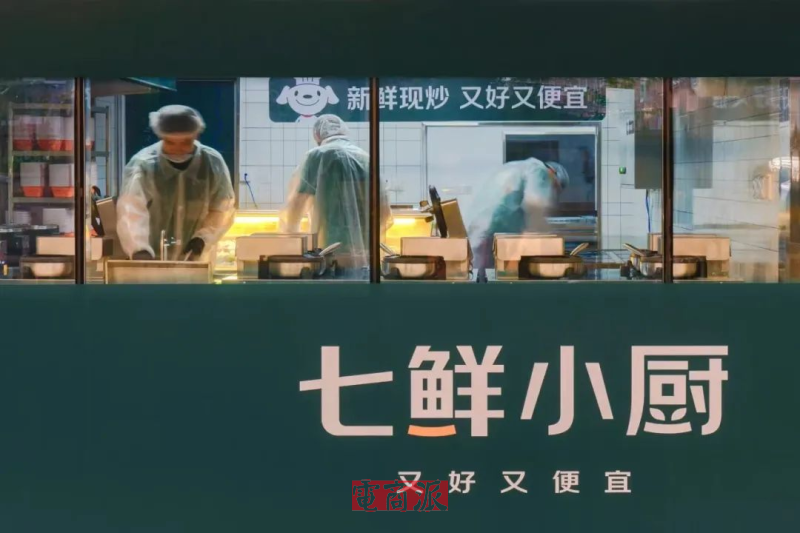 watermark,image_d2F0ZXJtYXJrLnBuZz94LW9zcy1wcm9jZXNzPWltYWdlL3Jlc2l6ZSxQXzEy,g_south,t_55,x_1,y_20