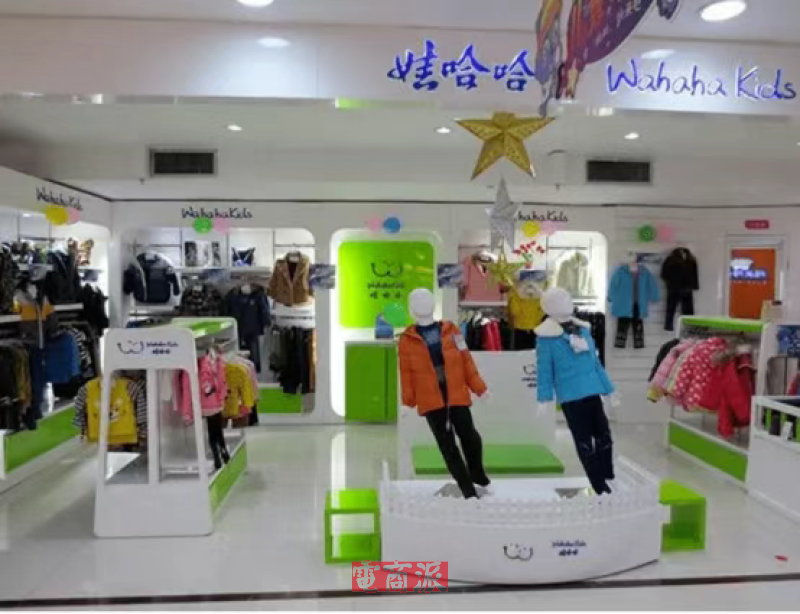 watermark,image_d2F0ZXJtYXJrLnBuZz94LW9zcy1wcm9jZXNzPWltYWdlL3Jlc2l6ZSxQXzEy,g_south,t_55,x_1,y_20