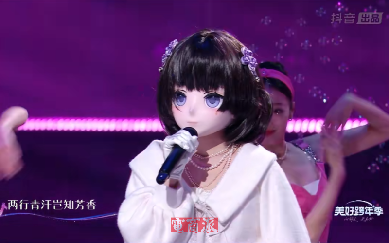 watermark,image_d2F0ZXJtYXJrLnBuZz94LW9zcy1wcm9jZXNzPWltYWdlL3Jlc2l6ZSxQXzEy,g_south,t_55,x_1,y_20