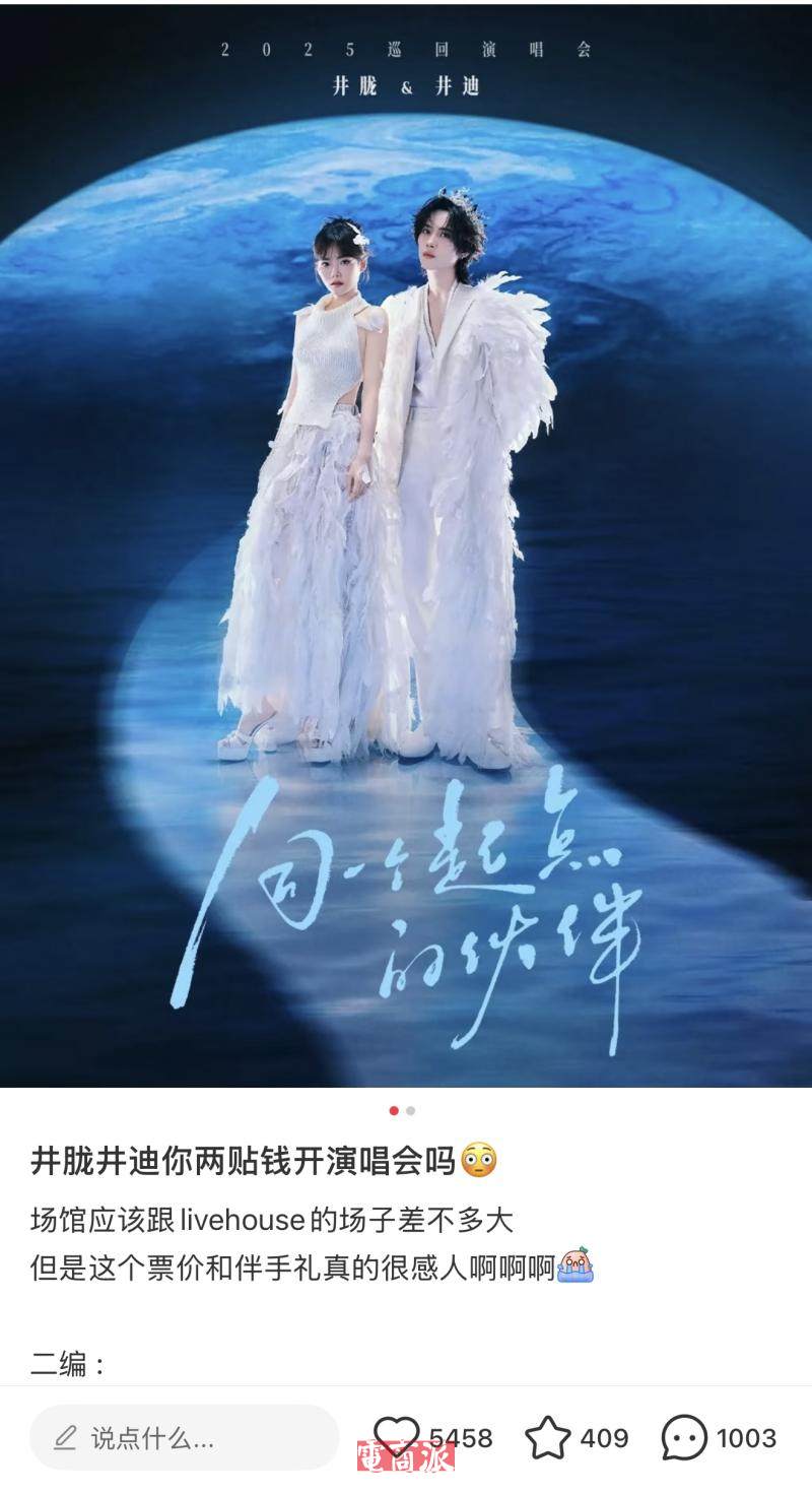 watermark,image_d2F0ZXJtYXJrLnBuZz94LW9zcy1wcm9jZXNzPWltYWdlL3Jlc2l6ZSxQXzEy,g_south,t_55,x_1,y_20