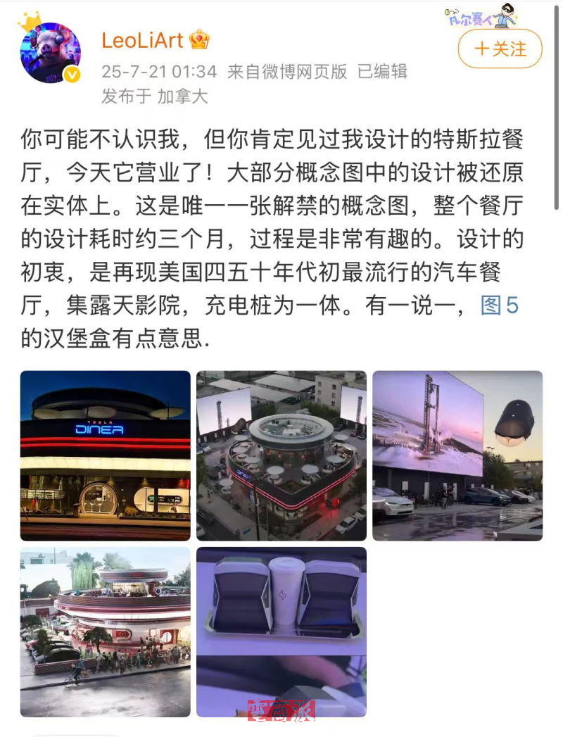 watermark,image_d2F0ZXJtYXJrLnBuZz94LW9zcy1wcm9jZXNzPWltYWdlL3Jlc2l6ZSxQXzEy,g_south,t_55,x_1,y_20