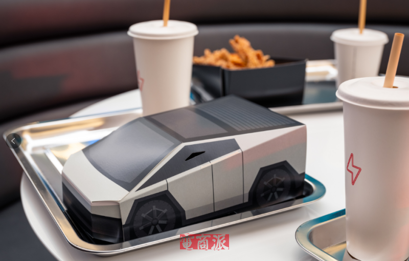 watermark,image_d2F0ZXJtYXJrLnBuZz94LW9zcy1wcm9jZXNzPWltYWdlL3Jlc2l6ZSxQXzEy,g_south,t_55,x_1,y_20