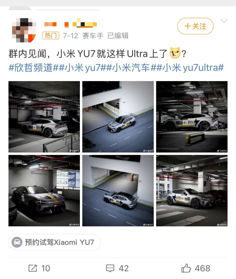 watermark,image_d2F0ZXJtYXJrLnBuZz94LW9zcy1wcm9jZXNzPWltYWdlL3Jlc2l6ZSxQXzEy,g_south,t_55,x_1,y_20