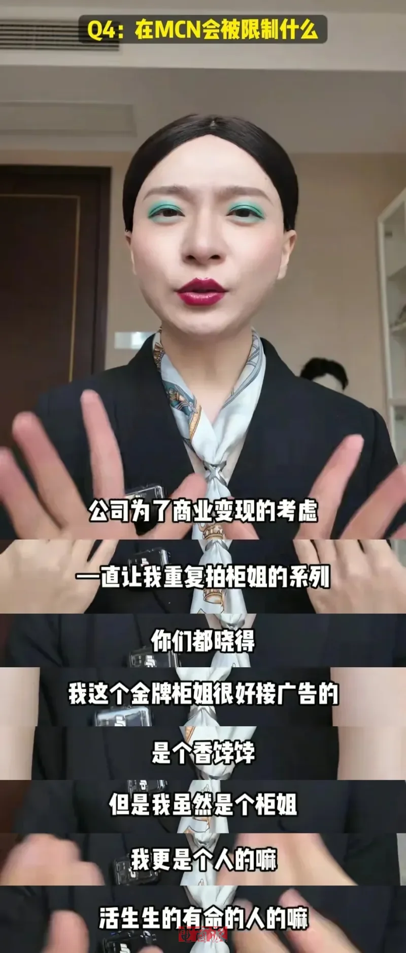 watermark,image_d2F0ZXJtYXJrLnBuZz94LW9zcy1wcm9jZXNzPWltYWdlL3Jlc2l6ZSxQXzEy,g_south,t_55,x_1,y_20