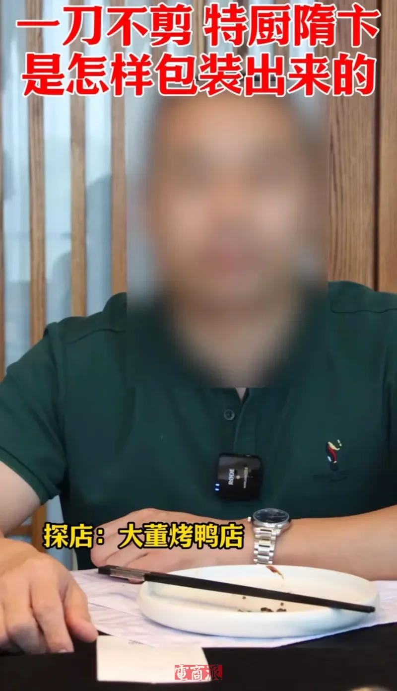 watermark,image_d2F0ZXJtYXJrLnBuZz94LW9zcy1wcm9jZXNzPWltYWdlL3Jlc2l6ZSxQXzEy,g_south,t_55,x_1,y_20