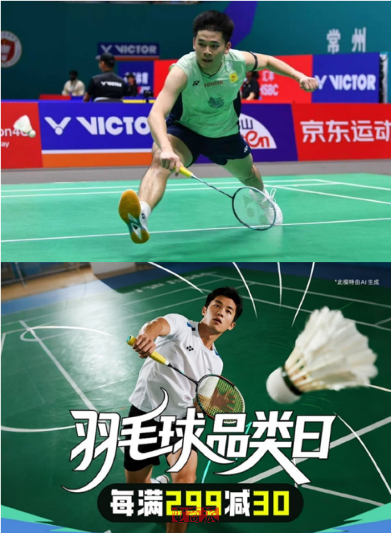 watermark,image_d2F0ZXJtYXJrLnBuZz94LW9zcy1wcm9jZXNzPWltYWdlL3Jlc2l6ZSxQXzEy,g_south,t_55,x_1,y_20
