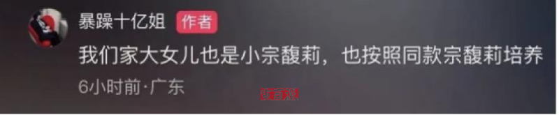 watermark,image_d2F0ZXJtYXJrLnBuZz94LW9zcy1wcm9jZXNzPWltYWdlL3Jlc2l6ZSxQXzEy,g_south,t_55,x_1,y_20