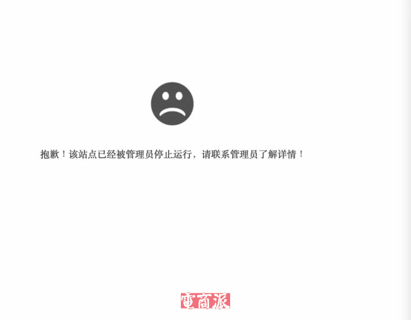 watermark,image_d2F0ZXJtYXJrLnBuZz94LW9zcy1wcm9jZXNzPWltYWdlL3Jlc2l6ZSxQXzEy,g_south,t_55,x_1,y_20