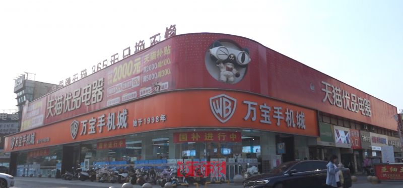 watermark,image_d2F0ZXJtYXJrLnBuZz94LW9zcy1wcm9jZXNzPWltYWdlL3Jlc2l6ZSxQXzEy,g_south,t_55,x_1,y_20