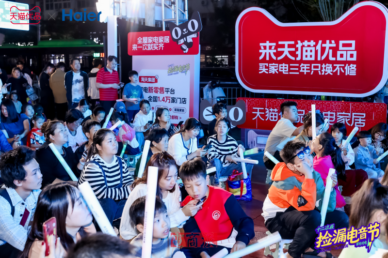 watermark,image_d2F0ZXJtYXJrLnBuZz94LW9zcy1wcm9jZXNzPWltYWdlL3Jlc2l6ZSxQXzEy,g_south,t_55,x_1,y_20