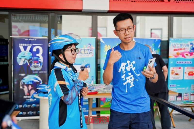 watermark,image_d2F0ZXJtYXJrLnBuZz94LW9zcy1wcm9jZXNzPWltYWdlL3Jlc2l6ZSxQXzEy,g_south,t_55,x_1,y_20