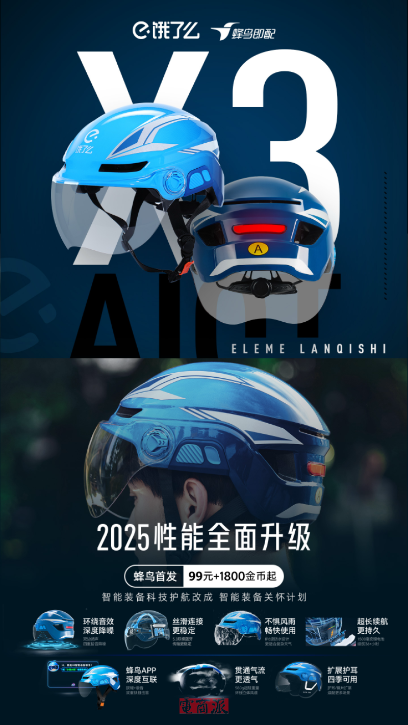 watermark,image_d2F0ZXJtYXJrLnBuZz94LW9zcy1wcm9jZXNzPWltYWdlL3Jlc2l6ZSxQXzEy,g_south,t_55,x_1,y_20