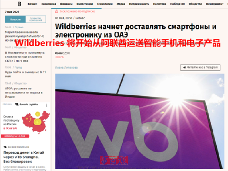 watermark,image_d2F0ZXJtYXJrLnBuZz94LW9zcy1wcm9jZXNzPWltYWdlL3Jlc2l6ZSxQXzEy,g_south,t_55,x_1,y_20