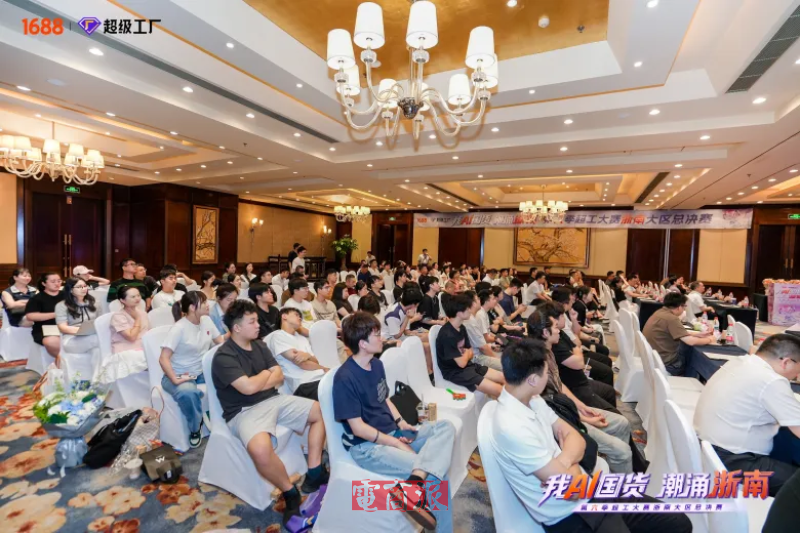 watermark,image_d2F0ZXJtYXJrLnBuZz94LW9zcy1wcm9jZXNzPWltYWdlL3Jlc2l6ZSxQXzEy,g_south,t_55,x_1,y_20
