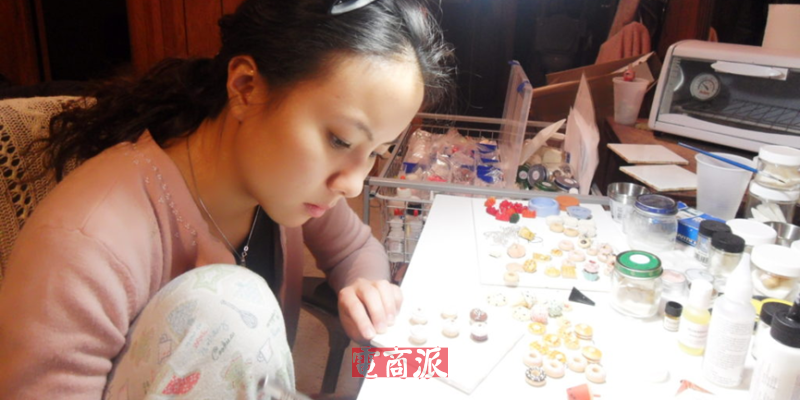 watermark,image_d2F0ZXJtYXJrLnBuZz94LW9zcy1wcm9jZXNzPWltYWdlL3Jlc2l6ZSxQXzEy,g_south,t_55,x_1,y_20