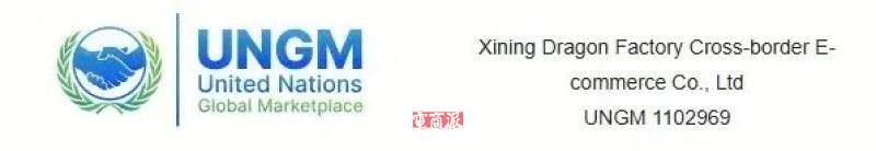watermark,image_d2F0ZXJtYXJrLnBuZz94LW9zcy1wcm9jZXNzPWltYWdlL3Jlc2l6ZSxQXzEy,g_south,t_55,x_1,y_20