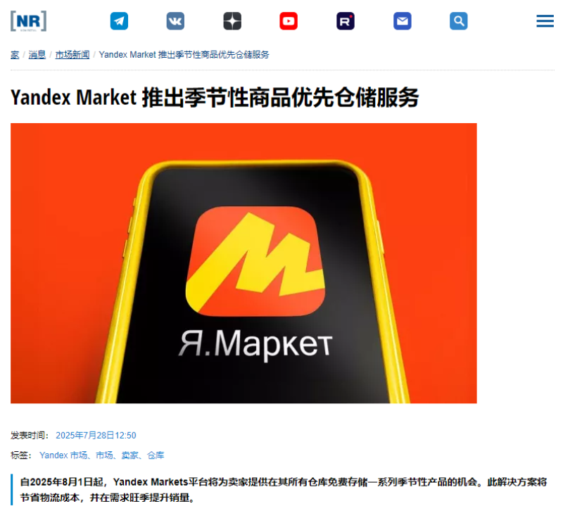 watermark,image_d2F0ZXJtYXJrLnBuZz94LW9zcy1wcm9jZXNzPWltYWdlL3Jlc2l6ZSxQXzEy,g_south,t_55,x_1,y_20