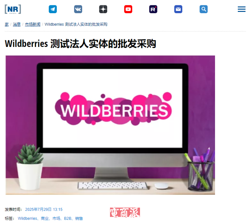 watermark,image_d2F0ZXJtYXJrLnBuZz94LW9zcy1wcm9jZXNzPWltYWdlL3Jlc2l6ZSxQXzEy,g_south,t_55,x_1,y_20