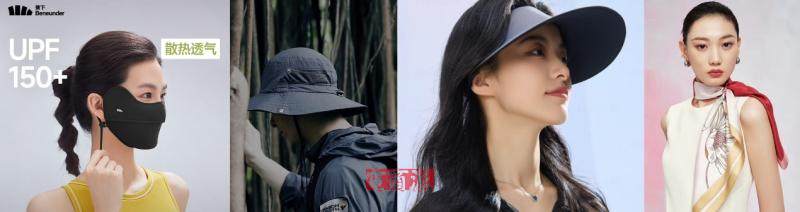 watermark,image_d2F0ZXJtYXJrLnBuZz94LW9zcy1wcm9jZXNzPWltYWdlL3Jlc2l6ZSxQXzEy,g_south,t_55,x_1,y_20
