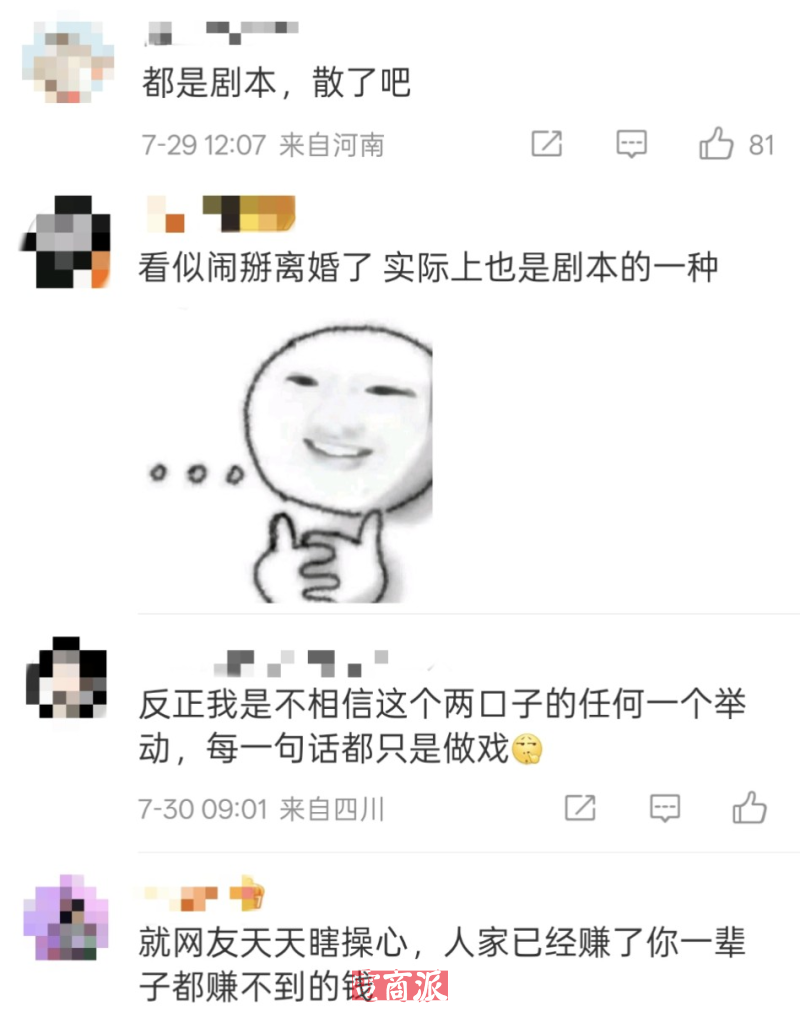 watermark,image_d2F0ZXJtYXJrLnBuZz94LW9zcy1wcm9jZXNzPWltYWdlL3Jlc2l6ZSxQXzEy,g_south,t_55,x_1,y_20