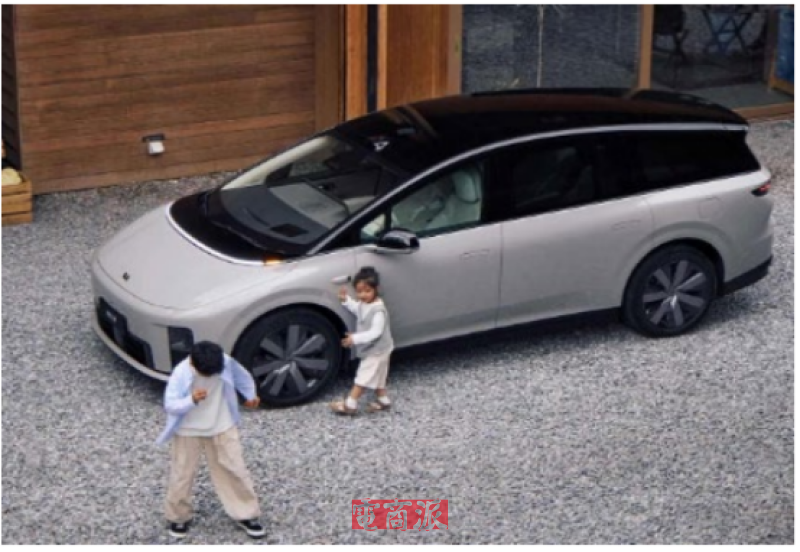 watermark,image_d2F0ZXJtYXJrLnBuZz94LW9zcy1wcm9jZXNzPWltYWdlL3Jlc2l6ZSxQXzEy,g_south,t_55,x_1,y_20
