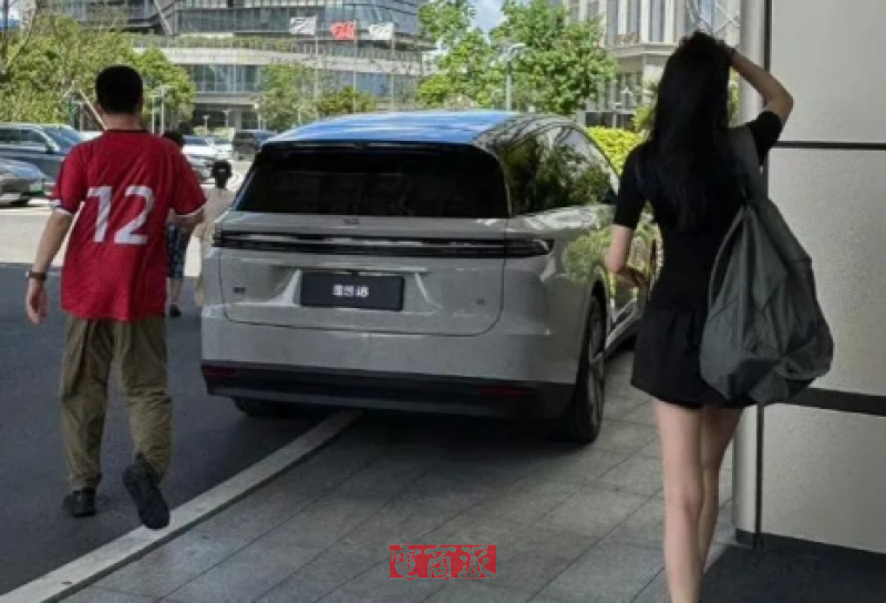 watermark,image_d2F0ZXJtYXJrLnBuZz94LW9zcy1wcm9jZXNzPWltYWdlL3Jlc2l6ZSxQXzEy,g_south,t_55,x_1,y_20