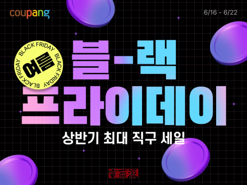 watermark,image_d2F0ZXJtYXJrLnBuZz94LW9zcy1wcm9jZXNzPWltYWdlL3Jlc2l6ZSxQXzEy,g_south,t_55,x_1,y_20