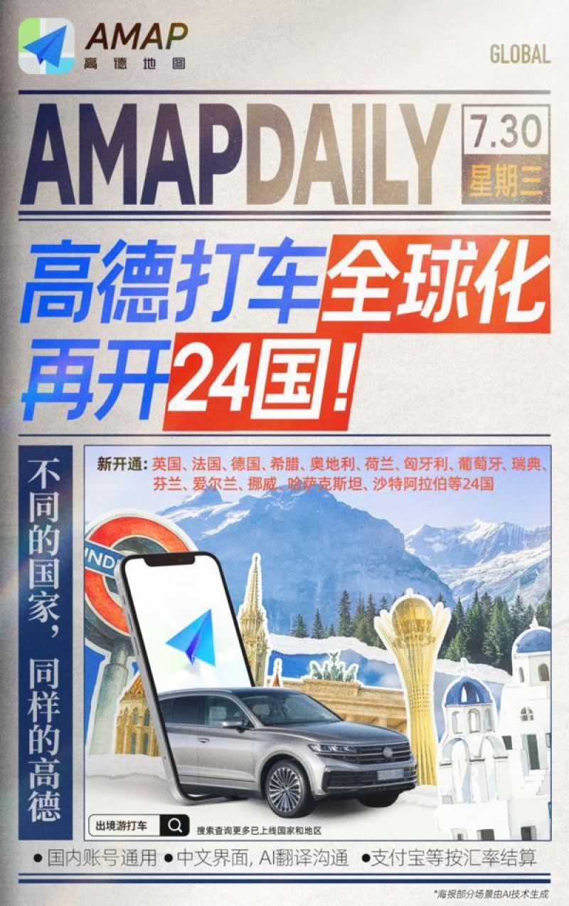 watermark,image_d2F0ZXJtYXJrLnBuZz94LW9zcy1wcm9jZXNzPWltYWdlL3Jlc2l6ZSxQXzEy,g_south,t_55,x_1,y_20
