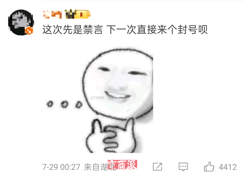 watermark,image_d2F0ZXJtYXJrLnBuZz94LW9zcy1wcm9jZXNzPWltYWdlL3Jlc2l6ZSxQXzEy,g_south,t_55,x_1,y_20